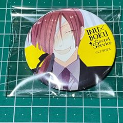 妖狐×僕SS 缶バッジ 御狐神双熾 - メルカリ