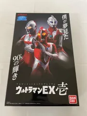 【未開封】アルティメットルミナスプレミアム　ウルトラマンEX壱