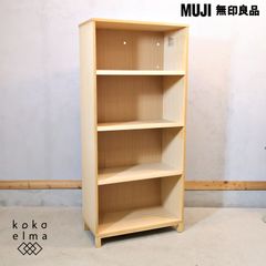 無印】本棚薄型(幅約20センチ) - メルカリ