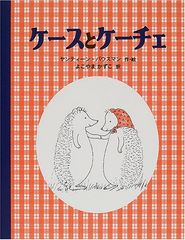 Item thumbnail for item a75427ce-54cb-419a-ac5f-5a9482bd3745