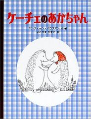 Item thumbnail for item 468594bc-e86d-4512-878b-9438325eeaf5