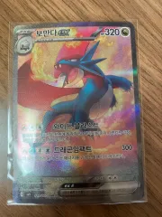 ポケットモンスター カード42枚