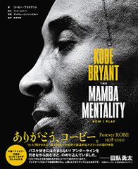 Item thumbnail for item 83603311-f8ea-443d-9ff0-b9176437c185