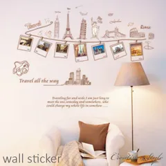 ウォールステッカー 【ワールド旅行】 フレーム 北欧 wallsticker 可愛い 壁飾り はがせる 窓 花 木 オシャレ 街並み 英字 英文 アルファベット 世界地図 文字 海 鳥 猫 モノトーン モノクロ パリ ヨーロッパ ビサ斜塔 イタリア diy ♪