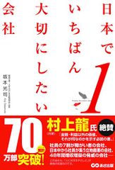 Item thumbnail for item 8a2f8771-2a7b-4ab5-99f9-273d1cf18758