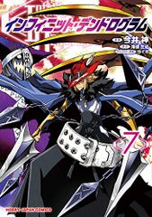 Item thumbnail for item 05129aa3-5a55-4cdc-867f-181aa21983a8