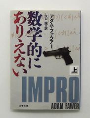 Item thumbnail for item 9f5de7a3-c3a2-4f28-9fdb-03bc804e0bb3