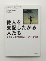 Item thumbnail for item b74aa325-51d8-4ff3-a524-02517b739d2d