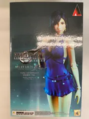 【未開封】PLAY ARTS改 ティファ・ロックハート -ドレス Ver.-　ファイナルファンタジーVII リメイク