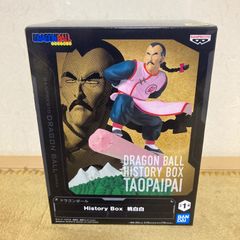 ドラゴンボール History Box 桃白白 タオパイパイ フィギュア 箱無し