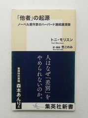 Item thumbnail for item 55b00824-c2e4-4c67-8d9c-b5c899b068b7