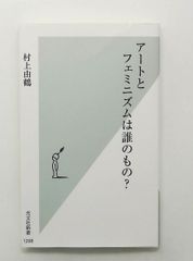 Item thumbnail for item e4db0ef9-6739-4e24-941d-25c64a94cdfd