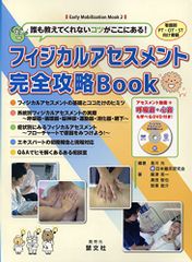 Item thumbnail for item 08e3603a-568d-46c4-8fc5-8025145eafd4