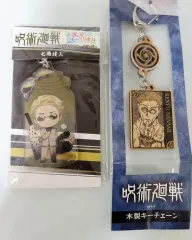 呪術廻戦 七海建人 アクリル製 キーホルダー2個 (まとめ売り)