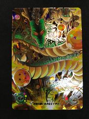 希少ホログラム】 「傷だらけの悟空」 | Shop at Mercari from Japan