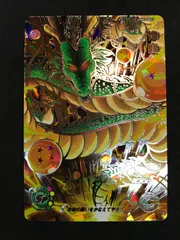 2026年最新】神龍 ドラゴンボールヒーローズの人気アイテム - メルカリ