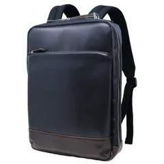 【新品】リュックサック メンズ バック ビジネスバッグ 薄型 ネイビー×ブラウン