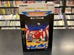 新品】【CD】【2025年リマスター盤】パーフェクトブルー Perfect Blue