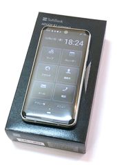 5-38】携帯電話 大量おまとめ 46点 約5.1kg 未選別 ジャンク品 部品