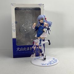 ブリングアーツ BRING ARTS フローラ ドラゴンクエスト5 ドラクエ