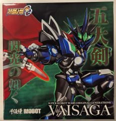 ヴァイサーガ　VAISAGA フィギュア RIOBOT 本箱未開封 ヴァイサーガ VAISAGA フィギュア RIOBOT 本箱未開封 - メルカリ