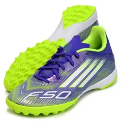 サイズ27.5cm、アディダス adidas  F50 LEAGUE TF  サッカー トレーニングシューズ F50  25FW (JH7724)