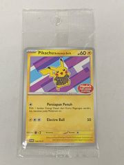 カメックス [プロモカードパック 25th ANNIVERSARY edition] S8a-P