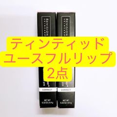 ティンティッドユースフルリップ 2点 リビジョン Revision - メルカリ