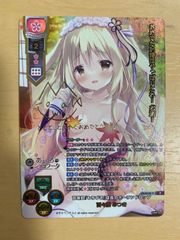 ビルディバイド ブライト プロモ コスプレともだち 喜多川海夢＆姫野