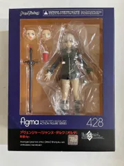 【未開封】figma 428 Fate/Grand Order アヴェンジャー/ジャンヌ・ダルク〔オルタ〕 新宿ver.