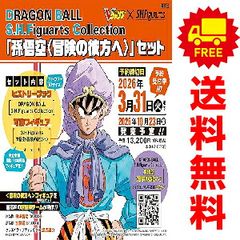 しあわせアフロ田中 1～10巻 漫画 全巻セット 完結 ビッグコミックス