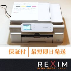 ヘッド目詰りなし！印字完璧】 EPSON PM-A890 プリンター・コピー機