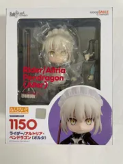 ねんどろいど Fate/Grand Order ライダー/アルトリア・ペンドラゴン〔オルタ〕