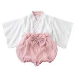 【在庫処分】女の子 男の子 2ピース 和装 セパレート袴 フォーマル ベビー 赤ちゃん