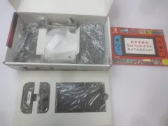  ゲーム Nintendo switch ニンテンドースイッチ 本体 HAC-001 動作品 ジョイコン グレー 箱付き 中古品
