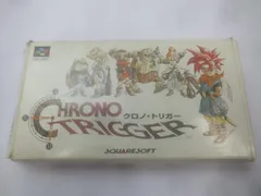  ゲーム スーパーファミコン ソフト クロノ・トリガー 取扱説明書 箱付き 中古品