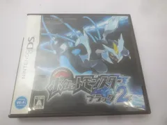  ゲーム ニンテンドーDS ソフト ポケットモンスター ブラック2 中古品