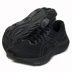 サイズ28.5cm、アシックス asics  GT-2000 14 EXTRA WIDE  ランニングシューズ (メンズ) EXTRA WIDE  25AW (1011C057-002)