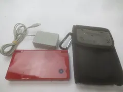  ゲーム ニンテンドーDS 本体 Dsi TWL-001 レッド 動作品 充電器付き 中古品