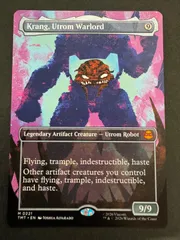 2026年最新】ユートロムの武人、クランゲ mtg の人気アイテム - メルカリ