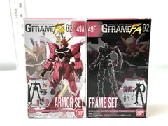 2026年最新】gフレームの人気アイテム - メルカリ