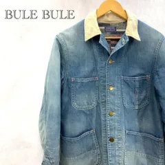BLUE BLUE ブルーブルー ブランケットライナー デニム カバーオール ワークジャケット ライナー付き ジャケット M ブルー  メンズ ファッション _201023のサムネイル