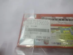  ゲーム ゲームボーイアドバンス ソフト ポケットモンスター ファイアレッド ワイヤレスアダプタ 取扱説明書 箱付き 中古品