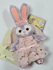 上海ディズニーランド ステラ・ルー キーホルダー