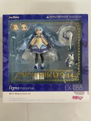 figma .EX-055 雪ミク Magical Snow ver. スカイタウン限定
