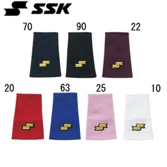 サイズ15cm、エスエスケイ SSK リストバンド(1個)薄手テーパー型 野球 リストバンド 16SS (YA34)