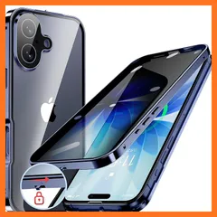 【新品】 HGUTREY【覗き見防止・自動ポップアップボタン】 iPhone17 用 ケース 【ロック付き】【ストラップホール付き】一体型レンズ保護 両面9H強化ガラス あいふぉん17ケース 耐衝撃 アルミ バンパー メタルフレーム スマホケース 薄型 背 1
