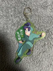 忍たま乱太郎　潮江文次郎　アクリルキーホルダー