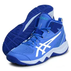 サイズ22.5cm、アシックス asics  DUNKSHOT MB 10 (ダンクショット MB 10)  ジュニア バスケットボールシューズ バッシュ  25SS (1064A019-400)