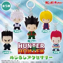 HUNTER×HUNTER ガチャ めじるし 出品 5種 まとめ